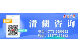 潼南讨债公司成功追讨回批发货款50万成功案例