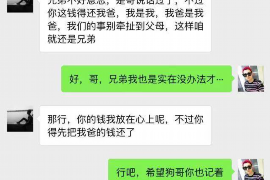 潼南企业清欠服务